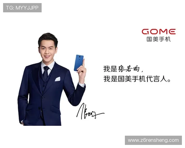 尊龙官网手机版官网提供官方公告与最新活动通知，第一时间掌握游戏动态